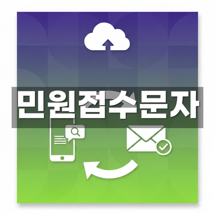 �ο���������