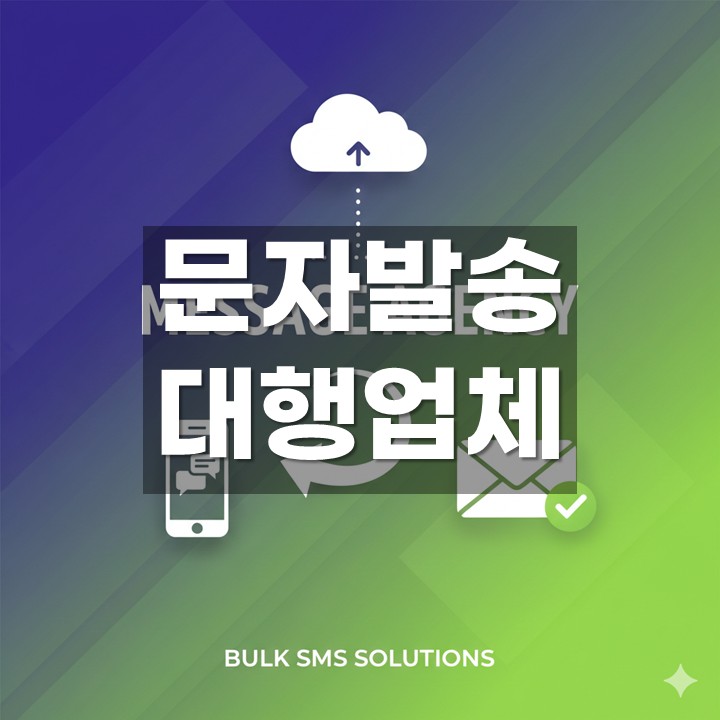 ���ڹ߼� �����ü