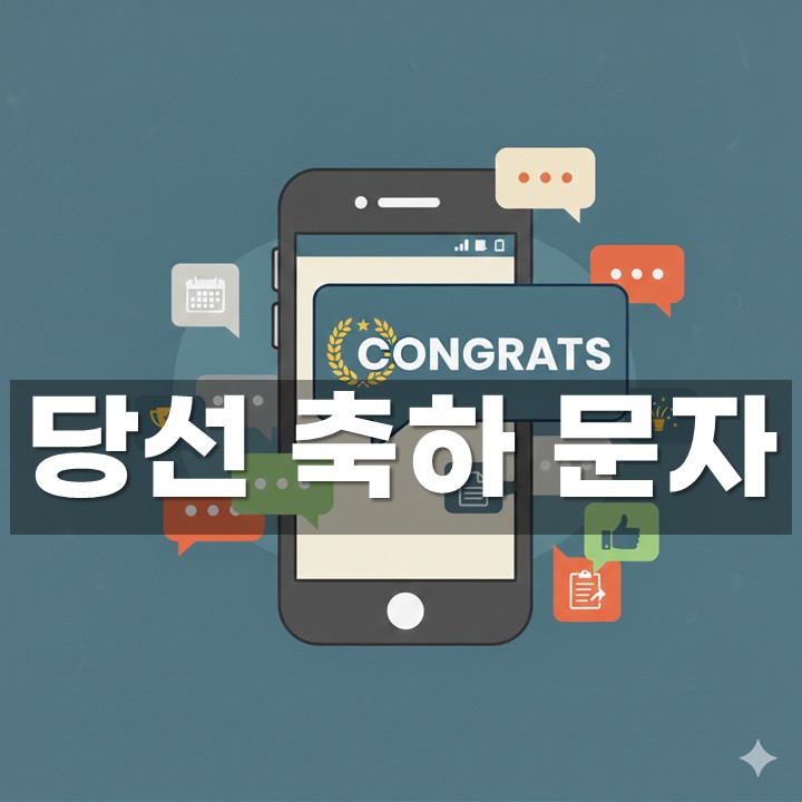 �缱 ���� ���� ���������� ������