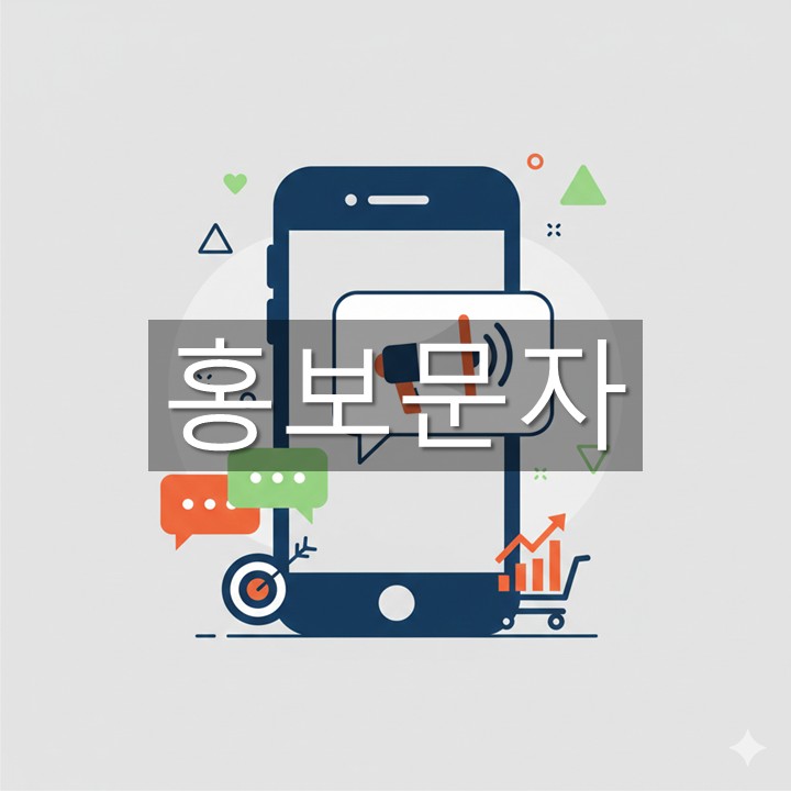 ȫ������ �߼� ��������� �� ������