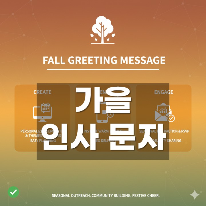 �����λ繮��