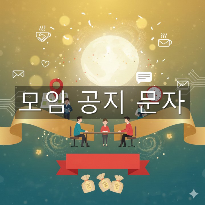 ���� ���� ���� ����