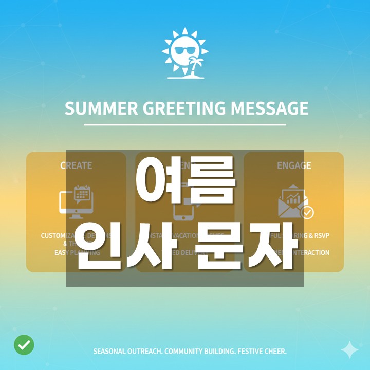 �����λ繮��