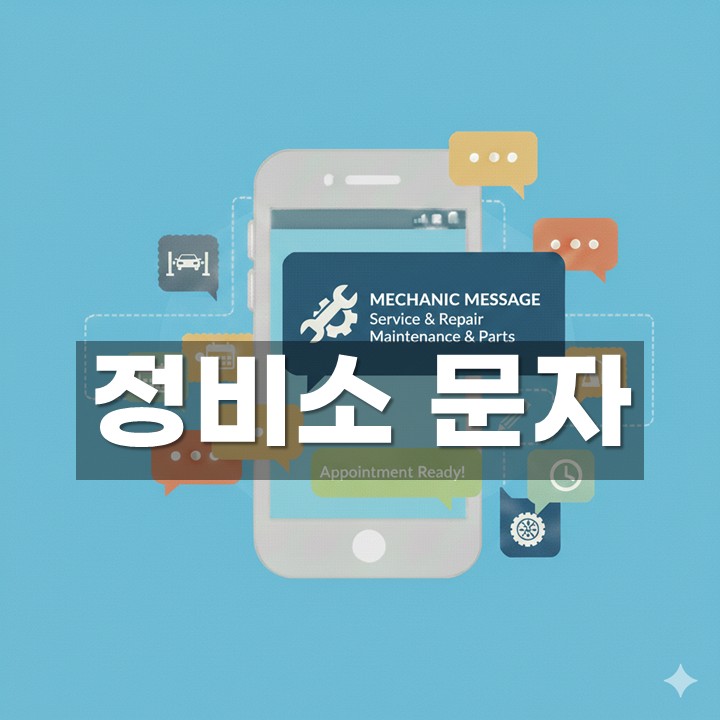 ����� ���� �߼� ��������� ������