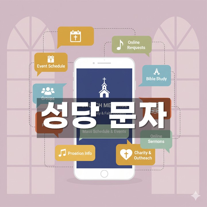 ���� ���� �߼� ��������� ������