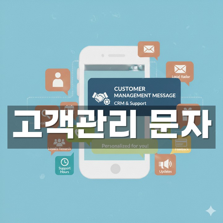 �������� ���� �߼� ��������� ������