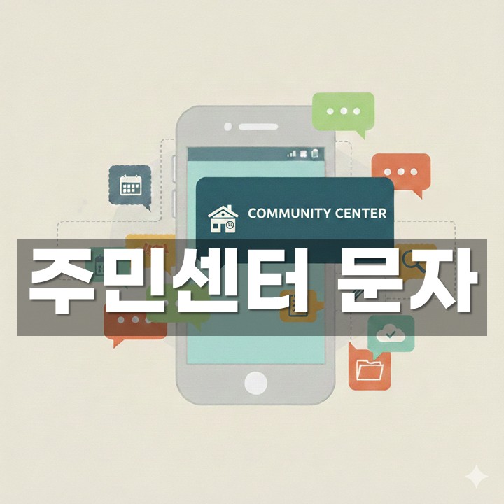 ������� ���� �߼� ��������� ������