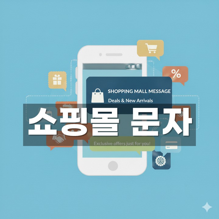 ���θ� ���� �߼� ��������� ������